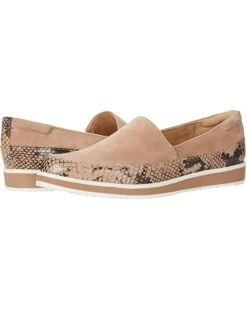 Naturalizer Women Loafers Beale, Crème Brulee